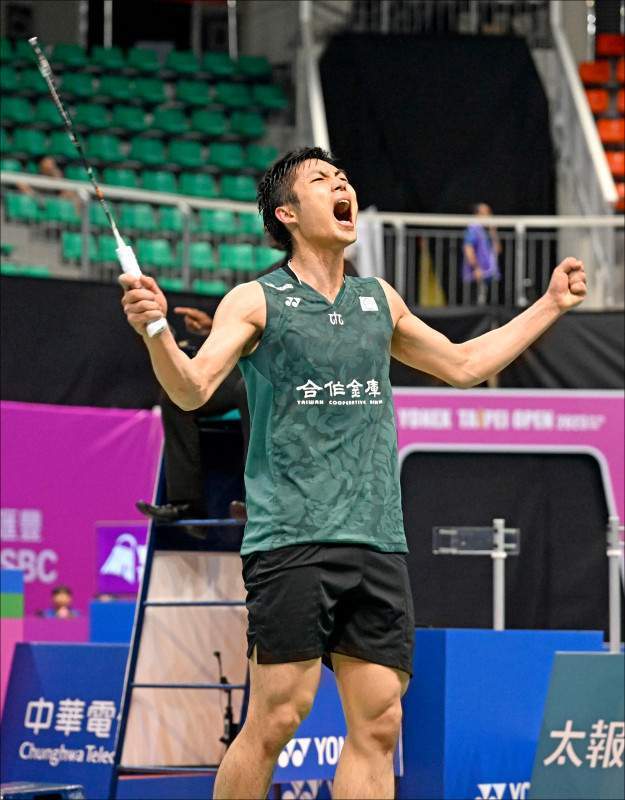 保持竞争力 保持竞争力