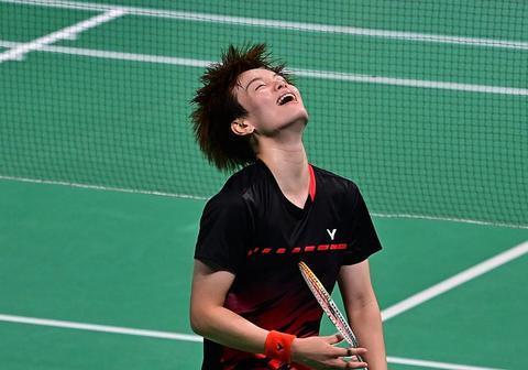 态的认可 态的认可