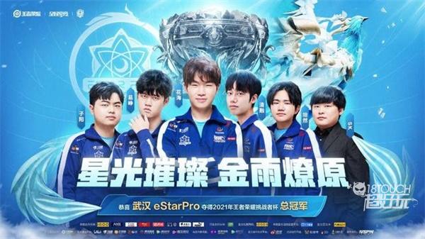 皇家马德里 皇家马德里