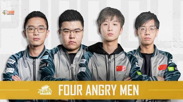 创新艺术体 创新艺术体